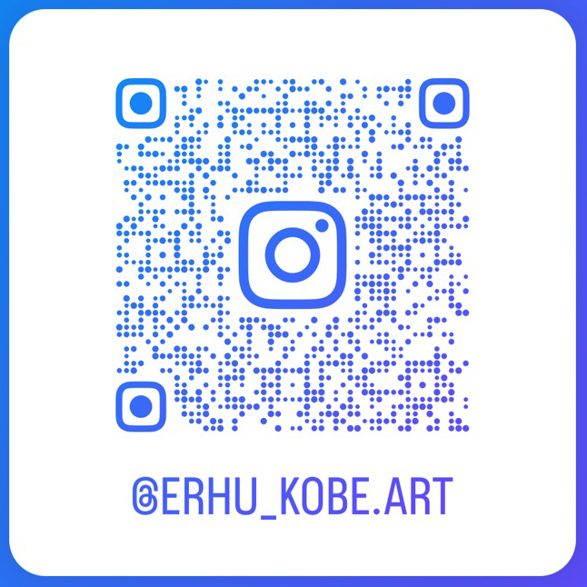 あーるふうインスタグラム